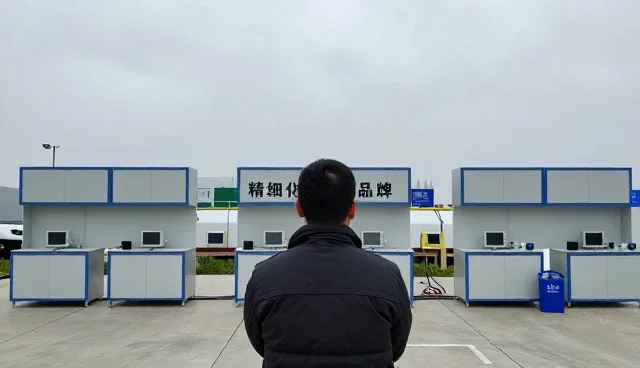 降解材料生产中常见问题及高效处理方法